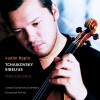 Vadim Repin, Emmanuel Krivine & London Symphony Orchestra Violin Concerto in D major Op.35 : III Finale - Allegro vivacissimo 试听