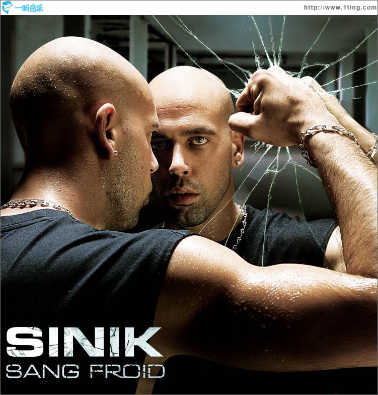 Sang Froid