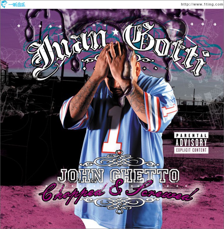 John Ghetto- (Screw version)
