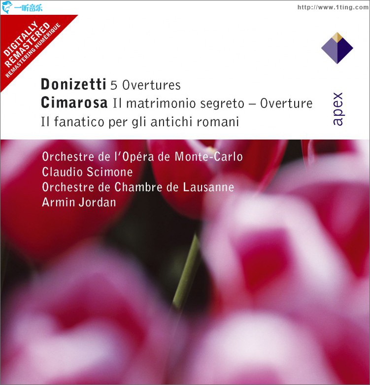 Donizetti, Cimarosa & Mercadante : Overtures & Sinfonias - Apex