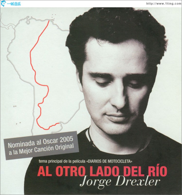 Al otro lado del rio