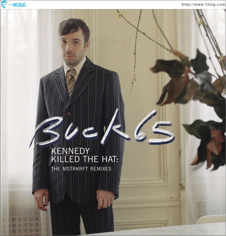 Kennedy Killed The Hat (Remixes)