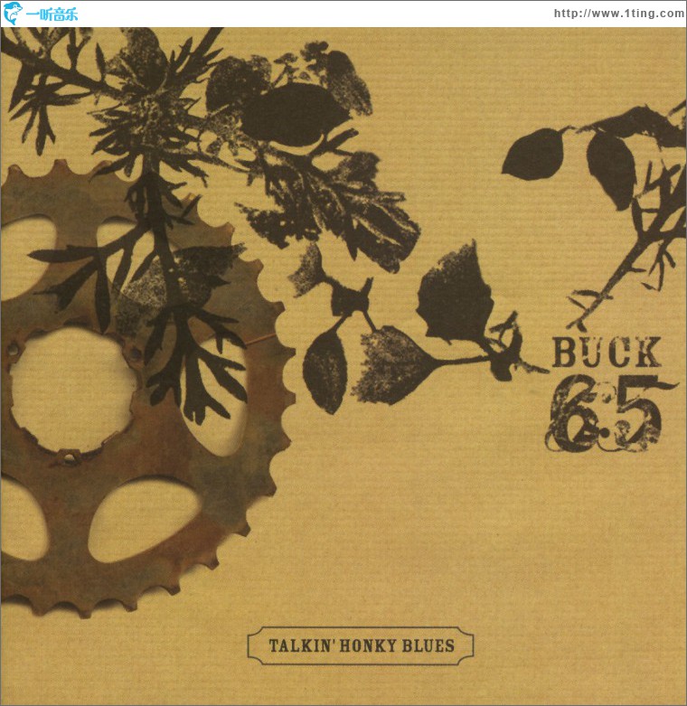Talkin' Honky Blues