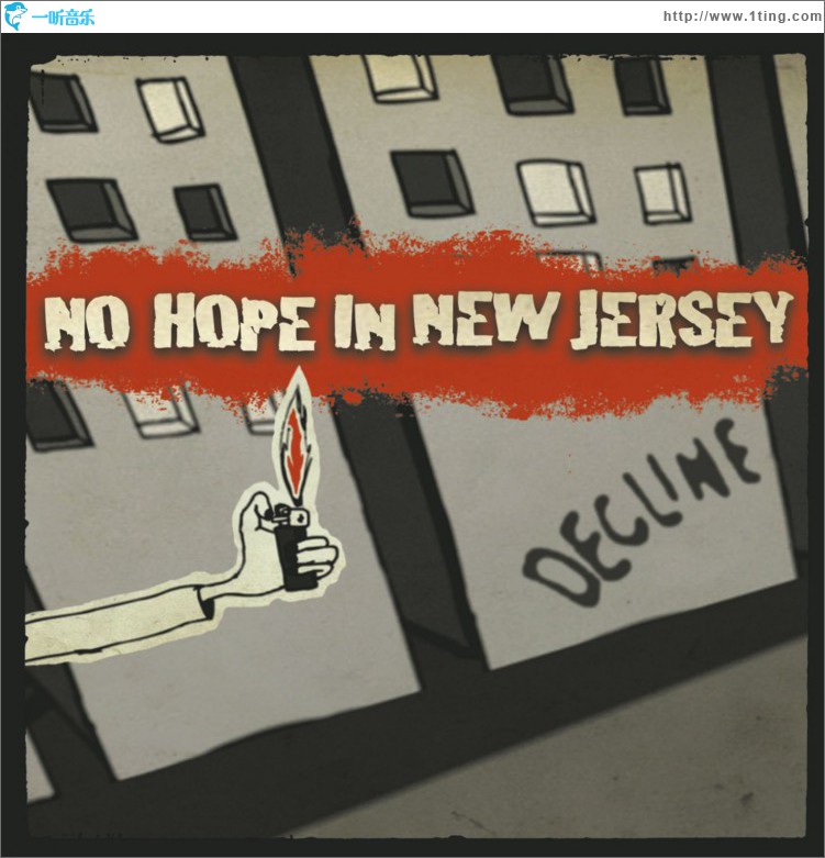 Decline (digital single track)