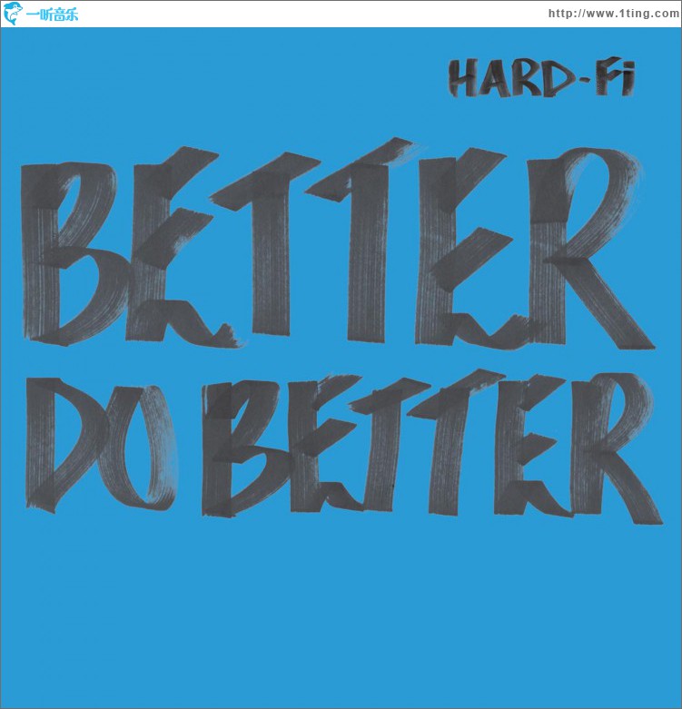 Better Do Better [Radio Edit]