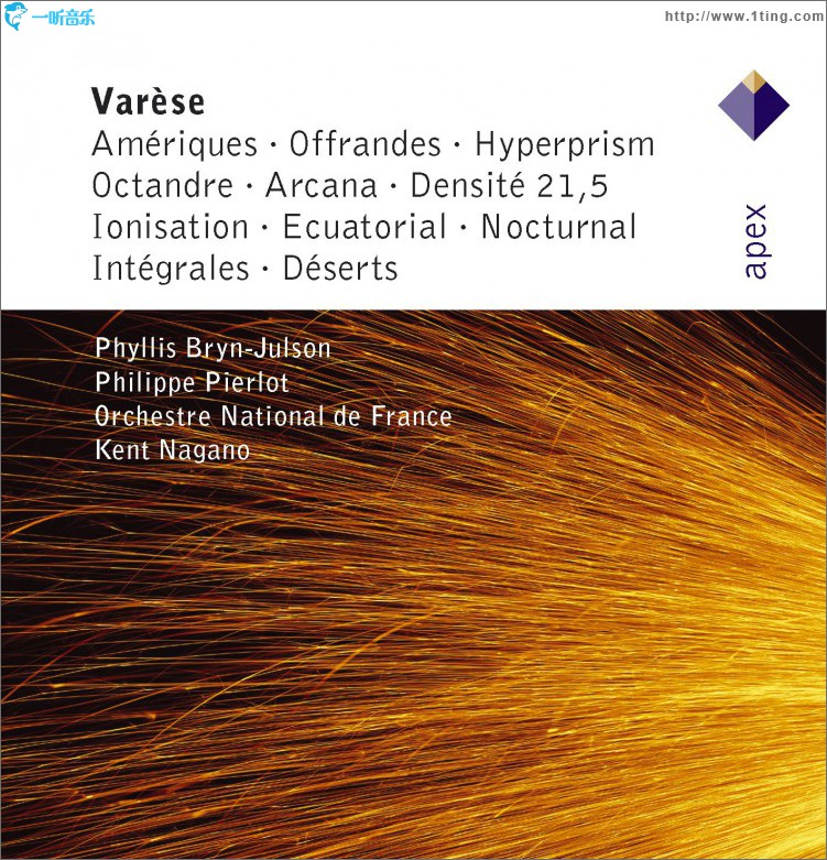 Varèse : Orchestral Works - Apex