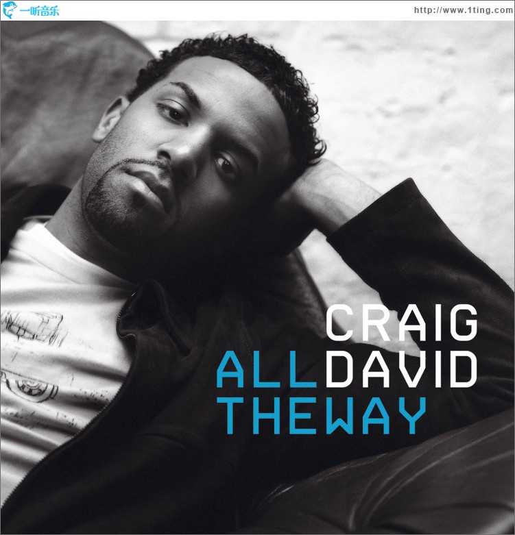 All The Way (DMD - iTunes exclusive)