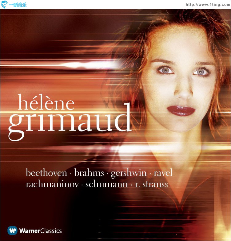 The Collected Recordings of Hélène Grimaud