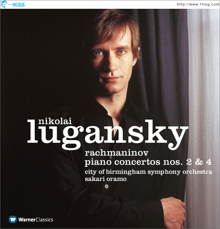 Rachmaninov : Piano Concertos Nos 2 & 4