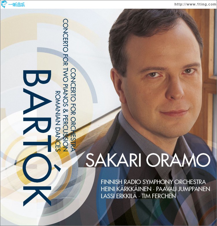 Bartók : Concerto for Orchestra, Romanian Dances & Concerto for 2 Pianos and Per
