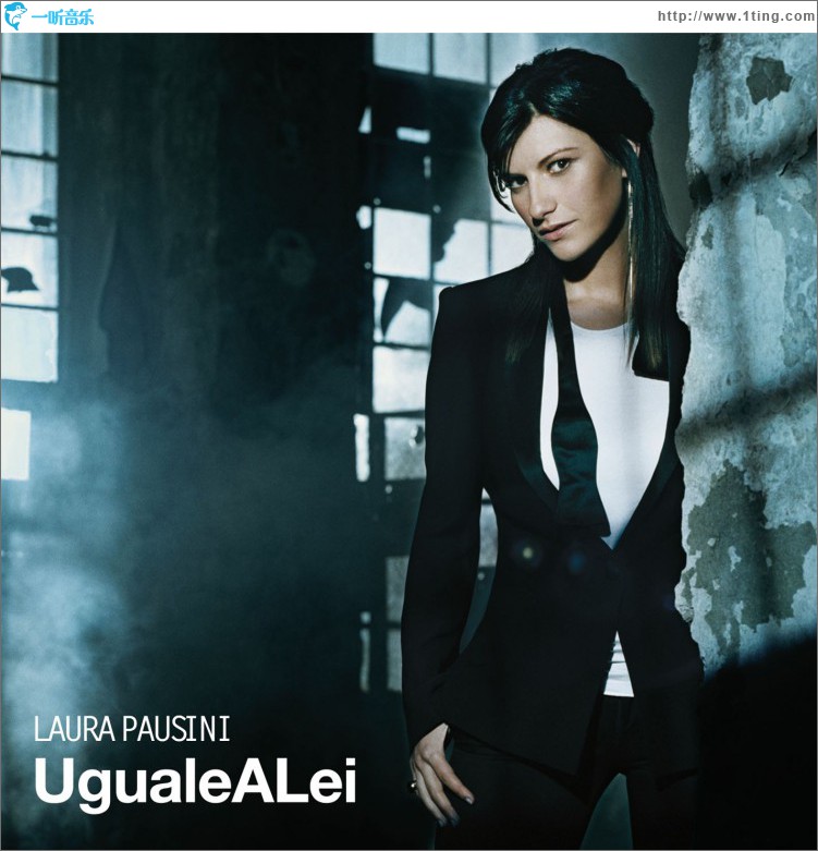 She (Uguale a lei)
