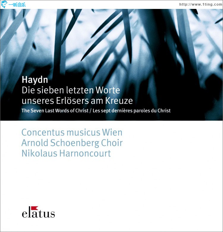 Haydn : The 7 Last Words of Christ on the Cross - Elatus