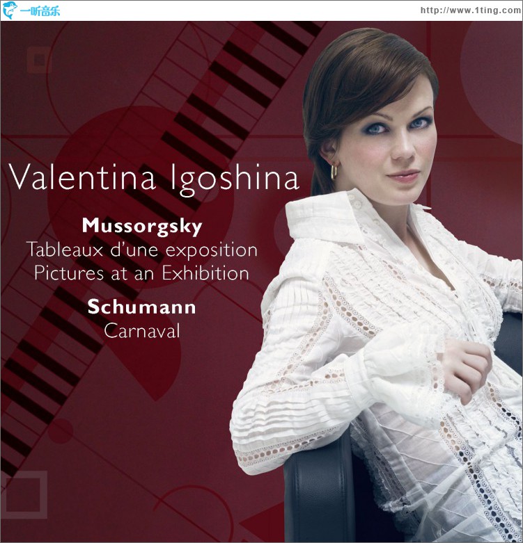 Mussorgsky : Pictures & Schumann : Carnaval