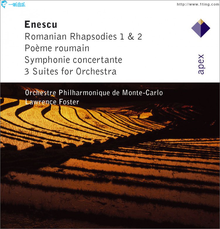 Enescu : Orchestral Works - Apex