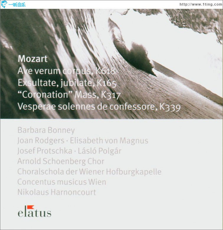 Elatus - Mozart : Sacred Works