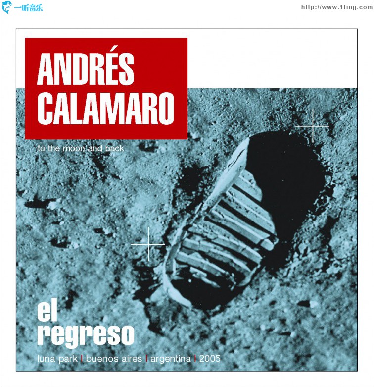 El regreso