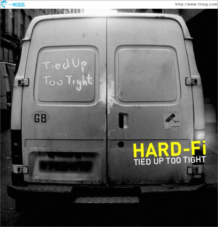 Tied Up Too Tight (Digital Release)
