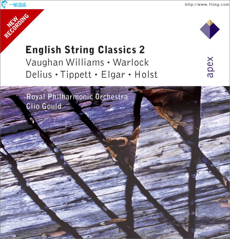 English String Classics Vol.2 - Apex