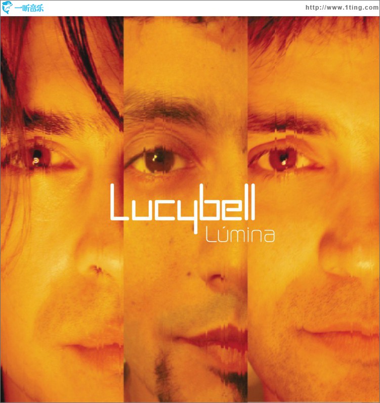 Lumina