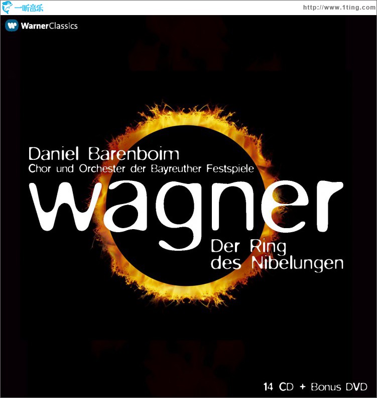 Wagner : Der Ring des Nibelungen [Bayreuth, 1991]