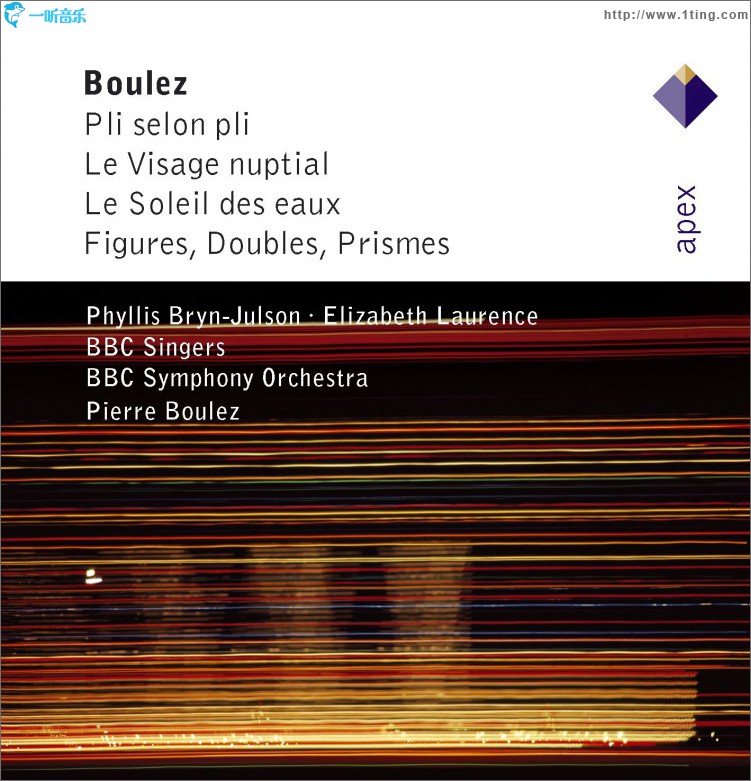 Boulez : Vocal & Orchestral Works - Apex