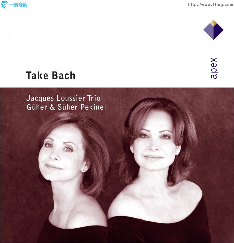 Take Bach - Apex