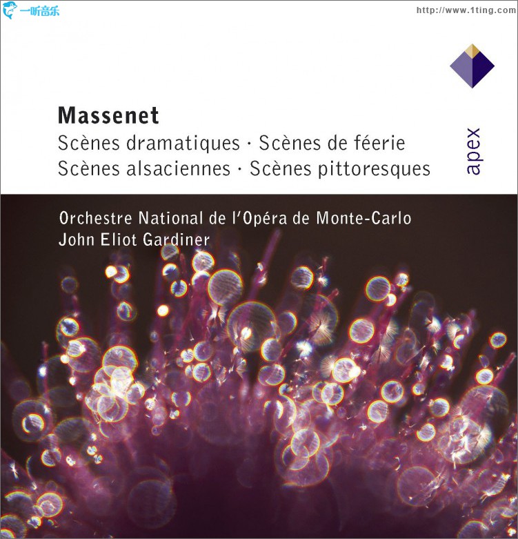 Massenet : Scènes, Le dernier sommeil de la Vierge & Don Quichotte - Apex