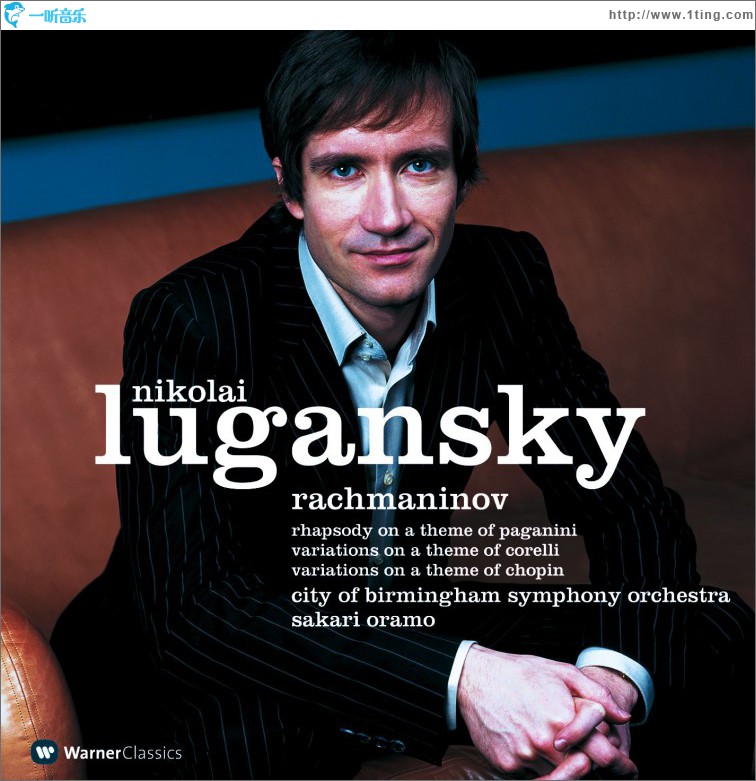 Rachmaninov : Variations on a Theme of Chopin