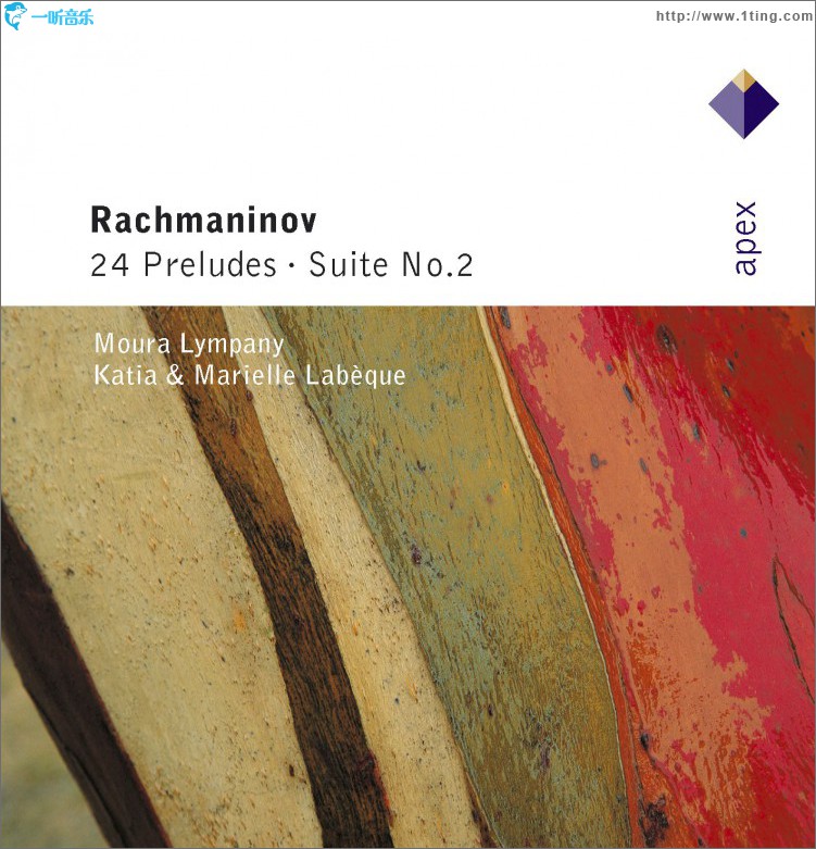 Rachmaninov : 24 Preludes & Suite No.2 - Apex