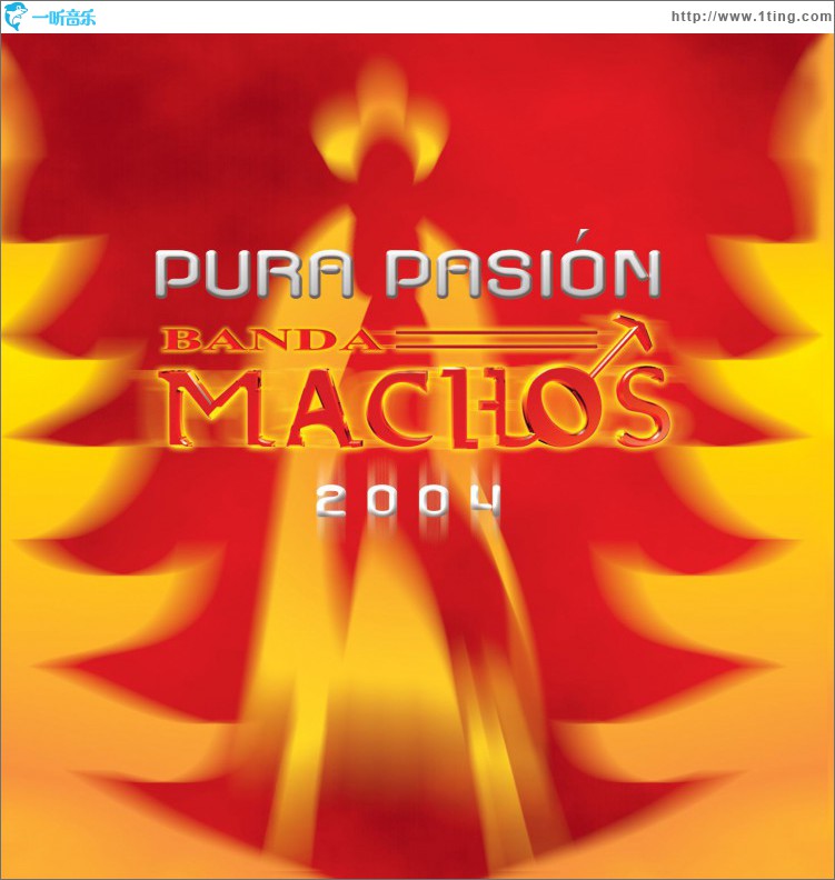Pura pasión