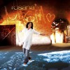 Rosana Llueve 试听