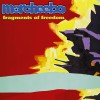 Morcheeba Love Sweet Love (Featuring Mr Complex) 试听
