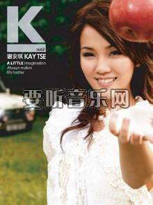 Ksus2