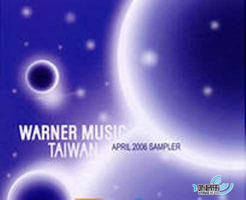 Warner Music Taiwan April 2006 Sampler