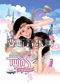 八十块环游世界 (内地版)