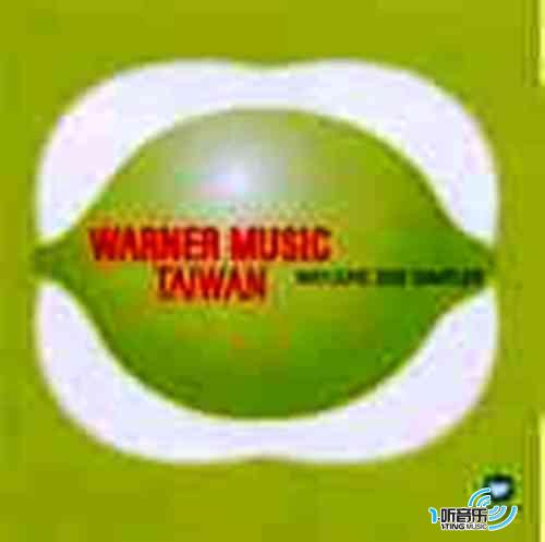 Warner Music Taiwan May June 2006 Sampler