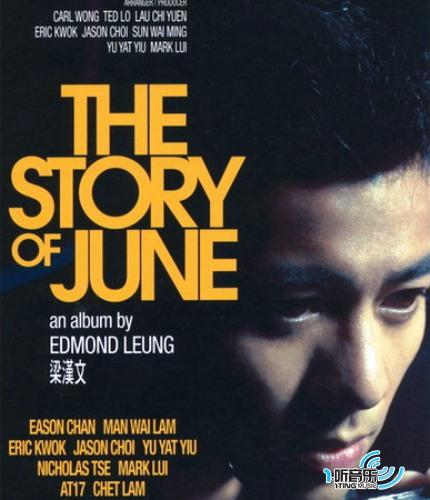 The Story of June