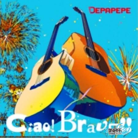 Ciao! Bravo!!