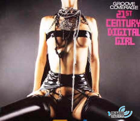 21st Century Digital Girl