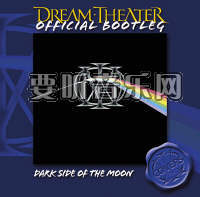 Dark Side Of The Moon