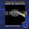 Dream Theater Speak To Me/Breathe 试听