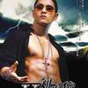 刘承俊 天大地大 (英文版) 试听