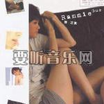 郭芯其 Rammie Guo 首张个人同名专辑详情