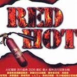 RED HOT