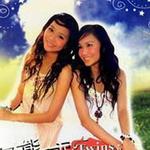 不能忘记详情