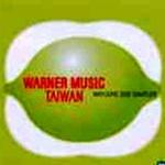 Warner Music Taiwan May June 2006 Sampler