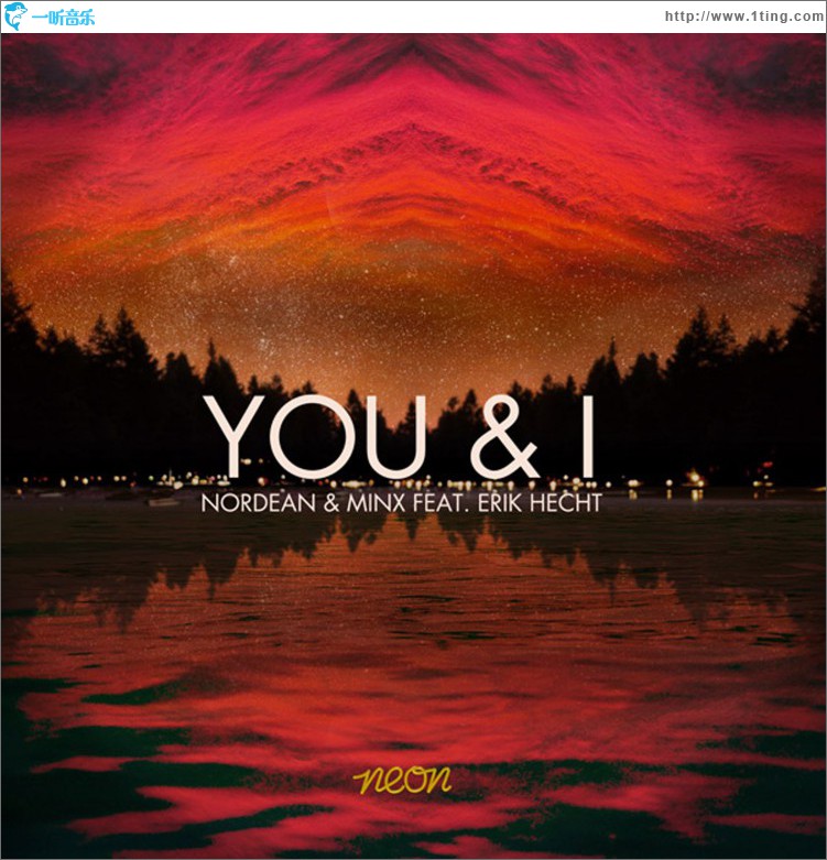 You & I (feat. Erik Hecht)
