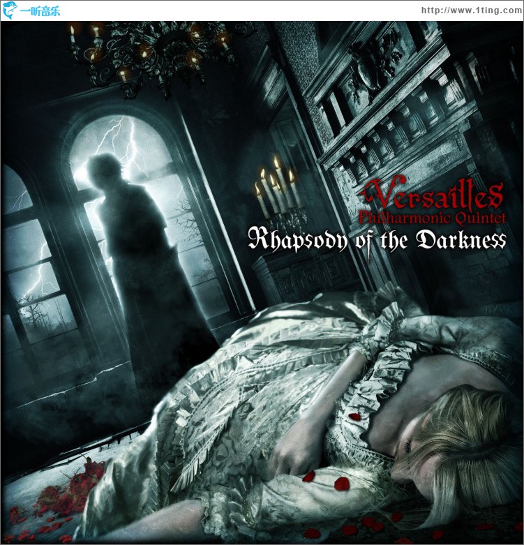 Rhapsody of the Darkness
