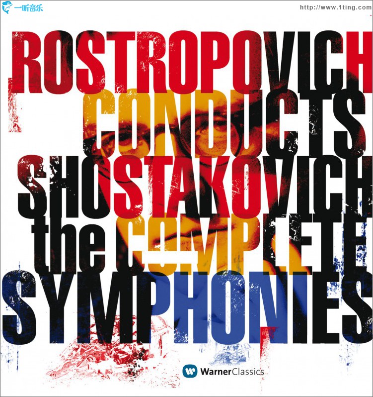 Shostakovich: Complete Symphonies