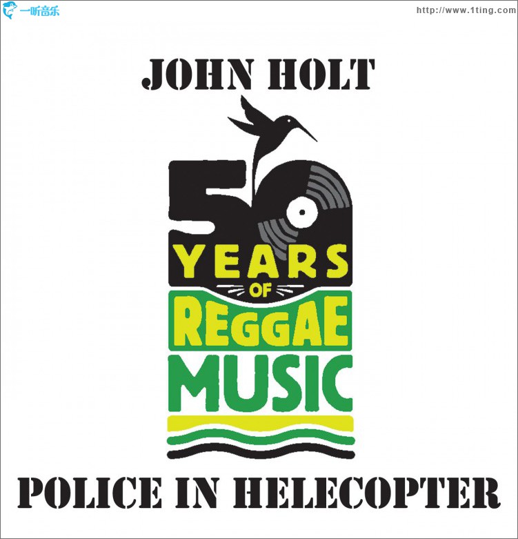 Police In Helecopter